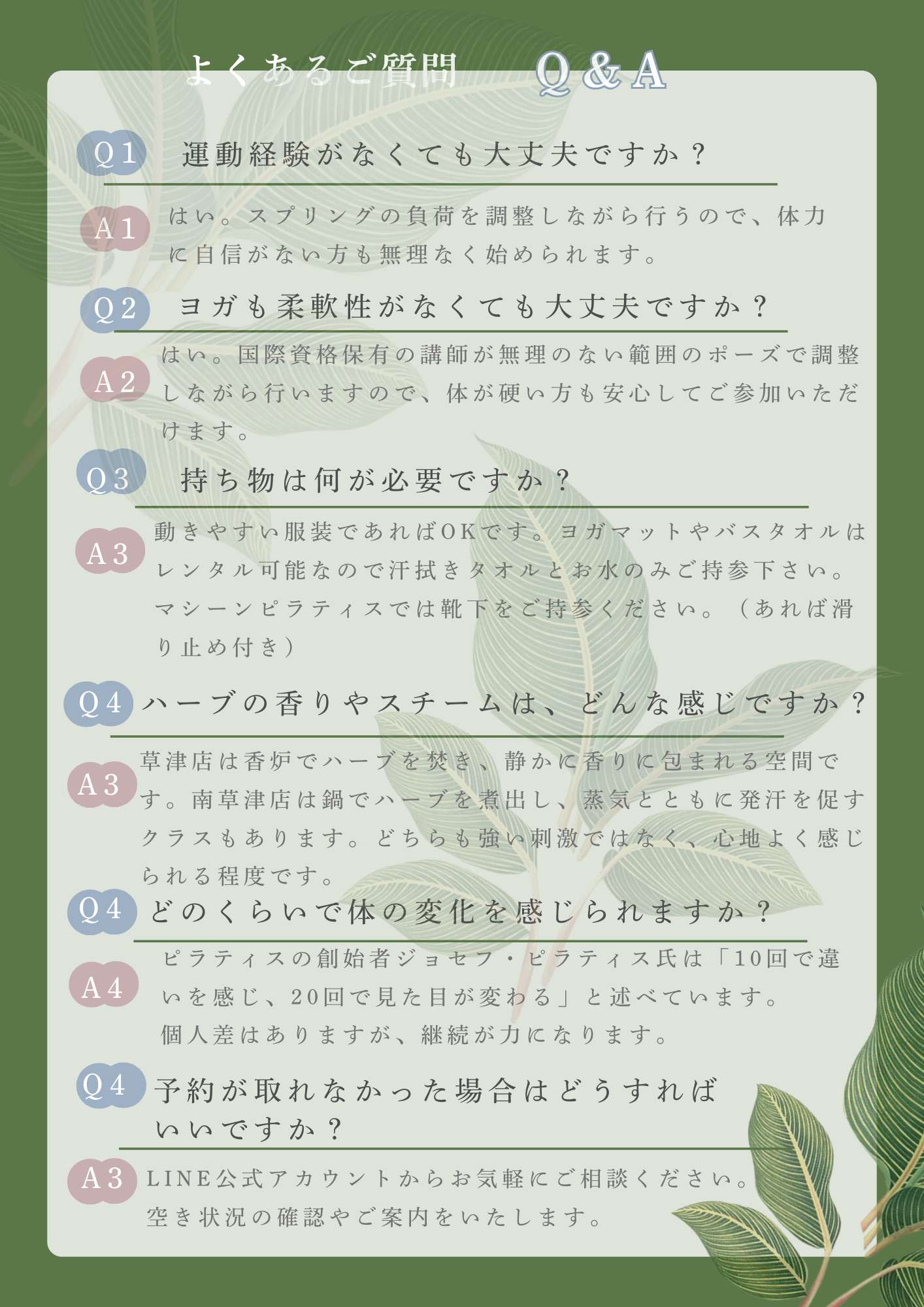 7.png84