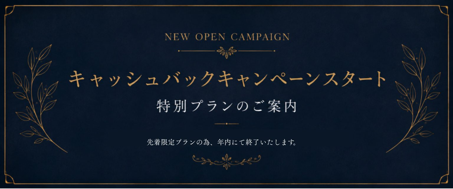 本文を追加